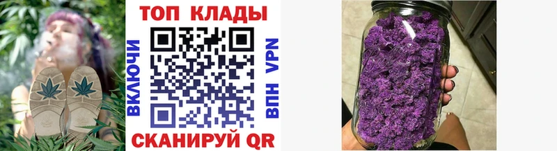 Виды наркотиков купить Минеральные Воды КОКАИН  Меф  Марихуана 