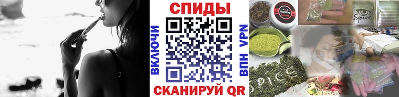 как найти наркотики  Минеральные Воды  это Telegram  Бутират BDO 33% 