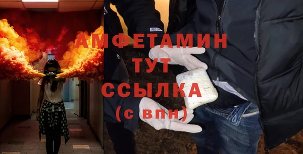 наркотики Белоозёрский