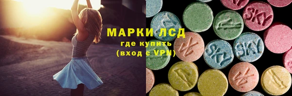 винт Белокуриха