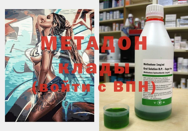 прущий лед Богданович
