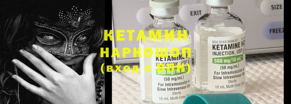 наркотики Белоозёрский