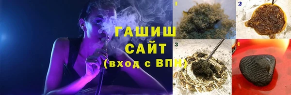 крисы Богородск