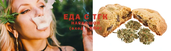 винт Белокуриха