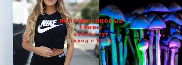 наркотики Белоозёрский