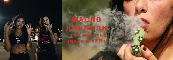 кокаин премиум Беломорск
