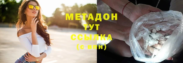 наркотики Белоозёрский