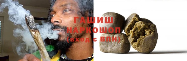 кокаин премиум Беломорск