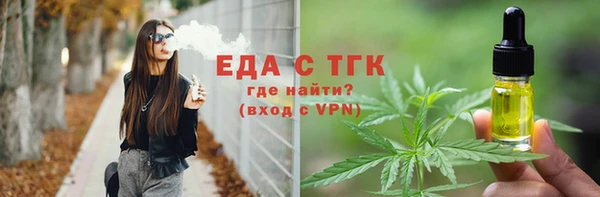 наркотики Белоозёрский