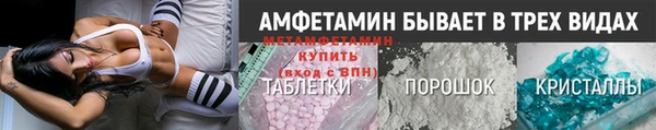 прущий лед Богданович