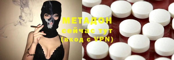 винт Белокуриха