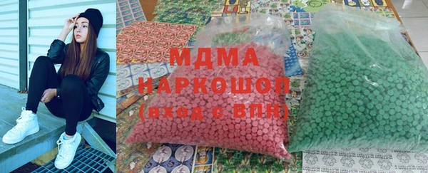 прущий лед Богданович
