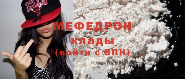 наркотики Белоозёрский
