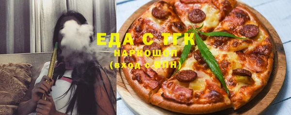 СК Струнино