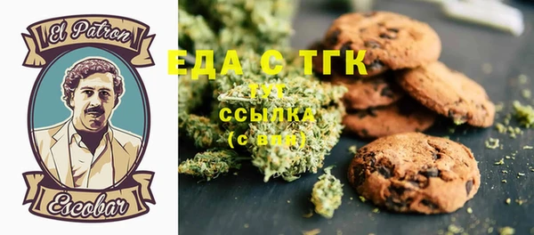 наркотики Белоозёрский