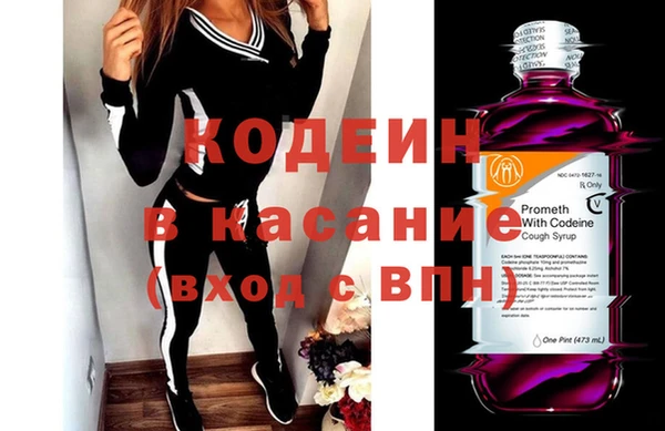 наркотики Белоозёрский